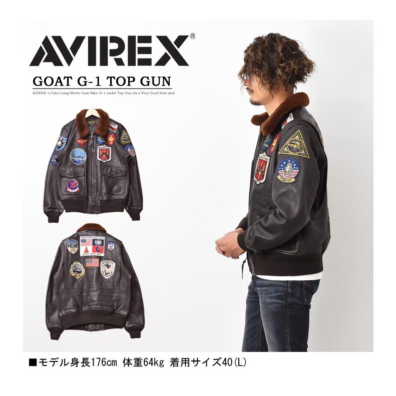 AVIREX アビレックス TOP GUN トップガン ゴートスキンレザー G AVIREX アビレックス TOP GUN トップガン ゴートスキンレザー G
