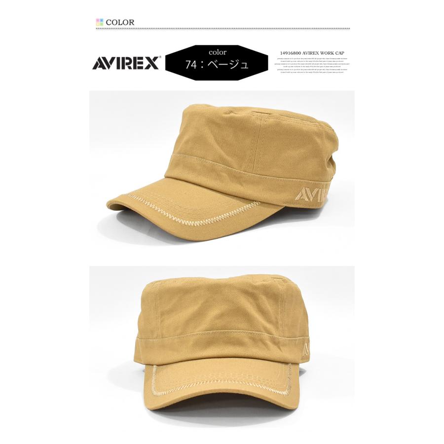 AVIREX（アヴィレックス） アビレックス スタンダード ワークキャップ