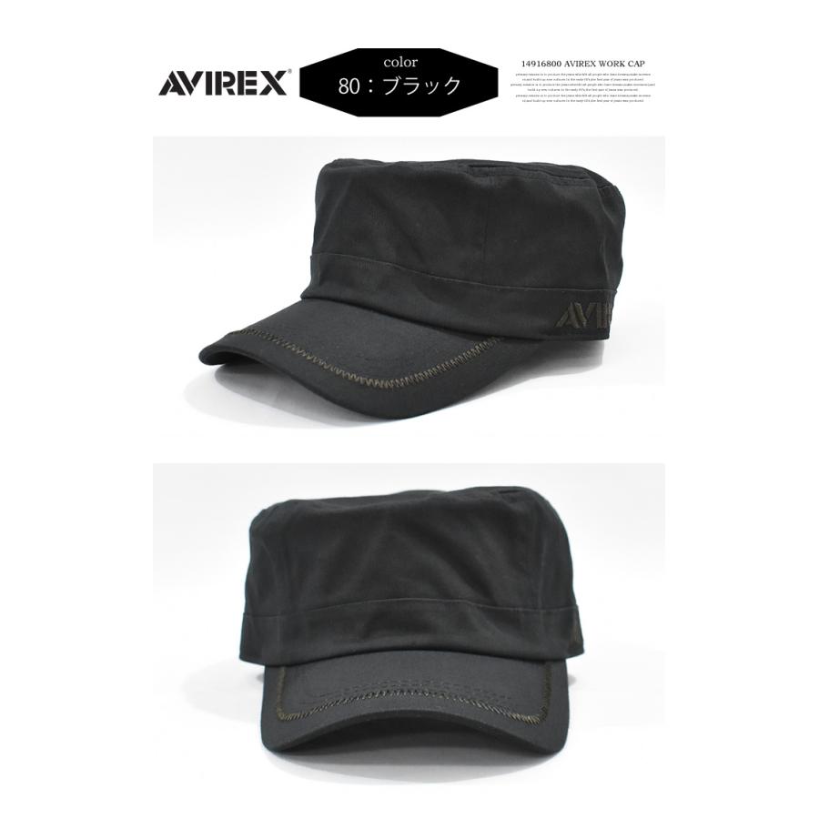 AVIREX（アヴィレックス） アビレックス スタンダード ワークキャップ