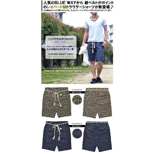 ☆入手困難☆バイオポリティクスbio-politics 　本皮レザーハーフパンツ ☆入手困難☆バイオポリティクスbio-politics 本皮レザーハーフパンツ