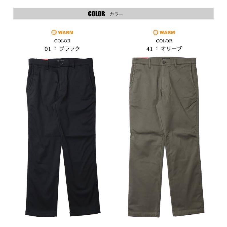 ROVERTRY 暖かいパンツ 暖パン 4320 ストレッチツイル 裏フリース