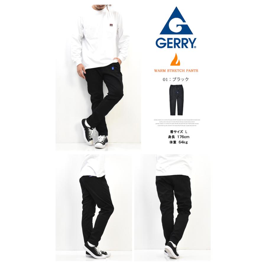 GERRY ジェリー 裏フリース ストレッチツイル クライミング スキニーパンツ アウトドア チノパンツ 秋冬 メンズ 暖かいパンツ キャンプ 7574 | EDWIN | 10
