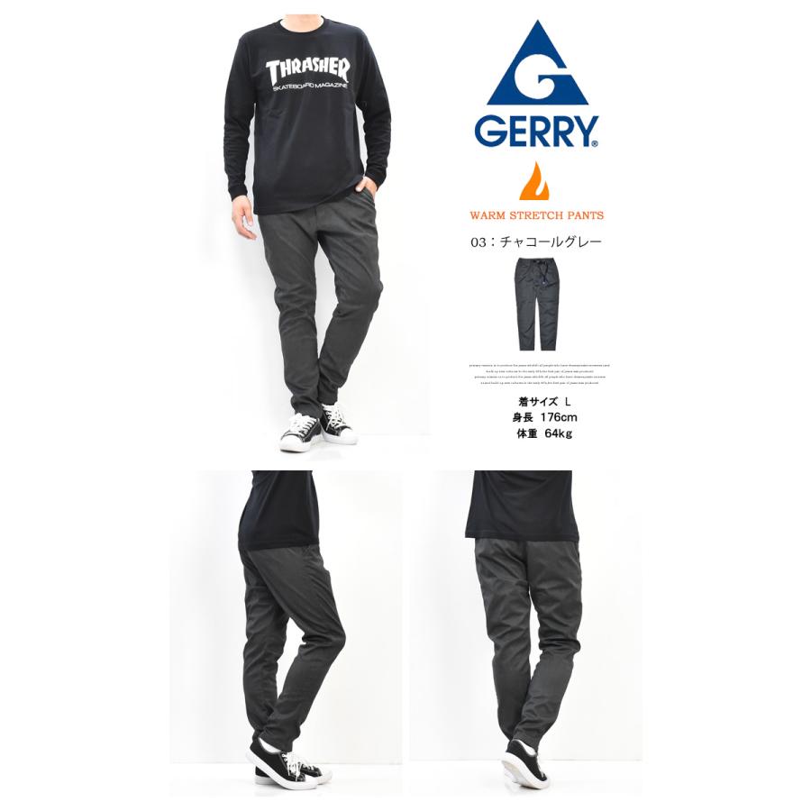 GERRY ジェリー 裏フリース ストレッチツイル クライミング スキニーパンツ アウトドア チノパンツ 秋冬 メンズ 暖かいパンツ キャンプ 7574 | EDWIN | 11