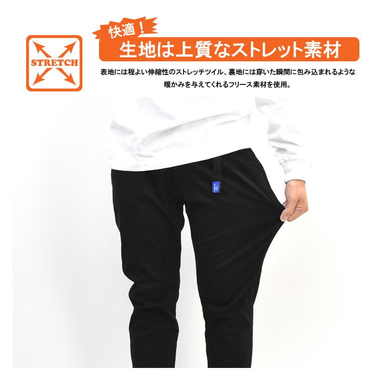 GERRY ジェリー 裏フリース ストレッチツイル クライミング スキニーパンツ アウトドア チノパンツ 秋冬 メンズ 暖かいパンツ キャンプ 7574 | EDWIN | 04