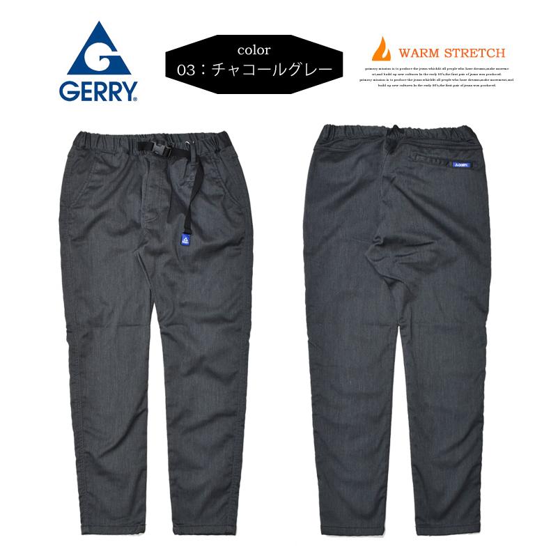 GERRY ジェリー 裏フリース ストレッチツイル クライミング スキニーパンツ アウトドア チノパンツ 秋冬 メンズ 暖かいパンツ キャンプ 7574 | EDWIN | 06