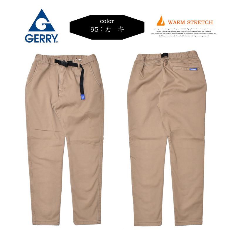 GERRY ジェリー 裏フリース ストレッチツイル クライミング スキニーパンツ アウトドア チノパンツ 秋冬 メンズ 暖かいパンツ キャンプ 7574 | EDWIN | 07