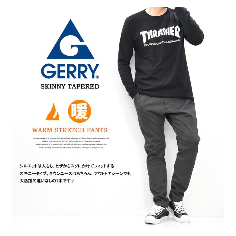 GERRY ジェリー 裏フリース ストレッチツイル クライミング スキニーパンツ アウトドア チノパンツ 秋冬 メンズ 暖かいパンツ キャンプ 7574 | EDWIN | 08