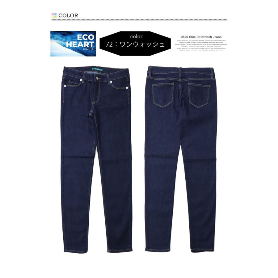 ECO HEART レディース ストレッチデニム スキニーパンツ ジーンズ
