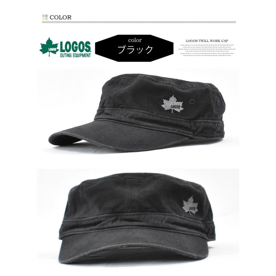LOGOS ロゴス ロゴ刺繍 ワークキャップ 帽子 メンズ レディース ユニセックス キャップ ブランドロゴ 定番 LS6K203Z｜rexone｜03