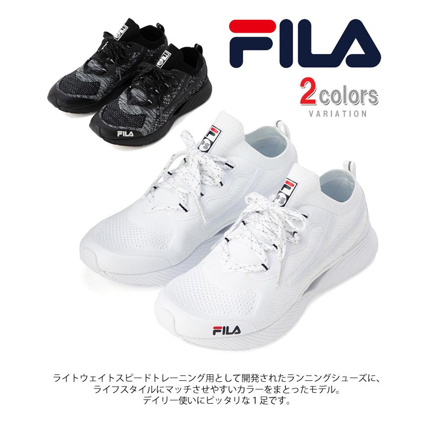 FILA フィラ RGB FLEX フレックス スニーカー BTS 防弾少年団 ジミン