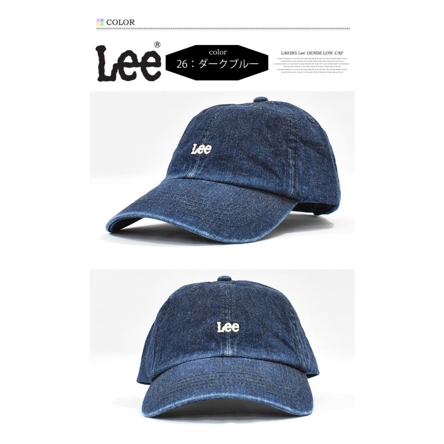 Lee（リー） ミニロゴ刺繍 デニム ローキャップ メンズ レディース