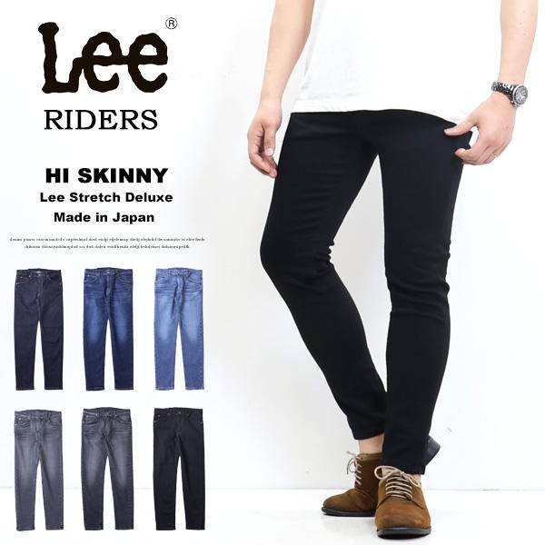 安心の定価販売 Lee リー Riders ライダース ハイスキニー ストレッチデニム ジーンズ 日本製 スリム タイト スキニー メンズ Lm1700 訳ありセール格安 Www Muslimaidusa Org