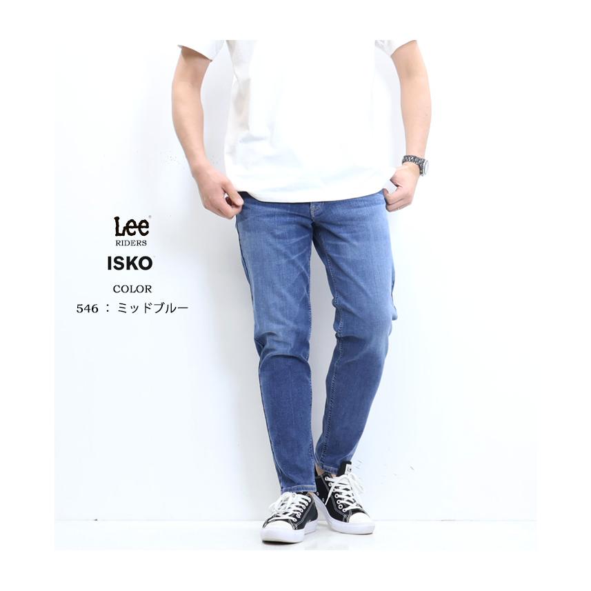 Lee SALE セール リー ストレッチデラックス キャロットスキニー Lee SALE セール リー ストレッチデラックス キャロットスキニー