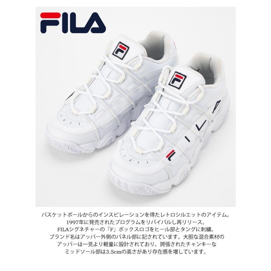 Fila フィラ バリケード Xt 97 スニーカー ミッドカット フットウェア カジュアル 靴 シューズ バッシュ F0414 Rex One 通販 Yahoo ショッピング