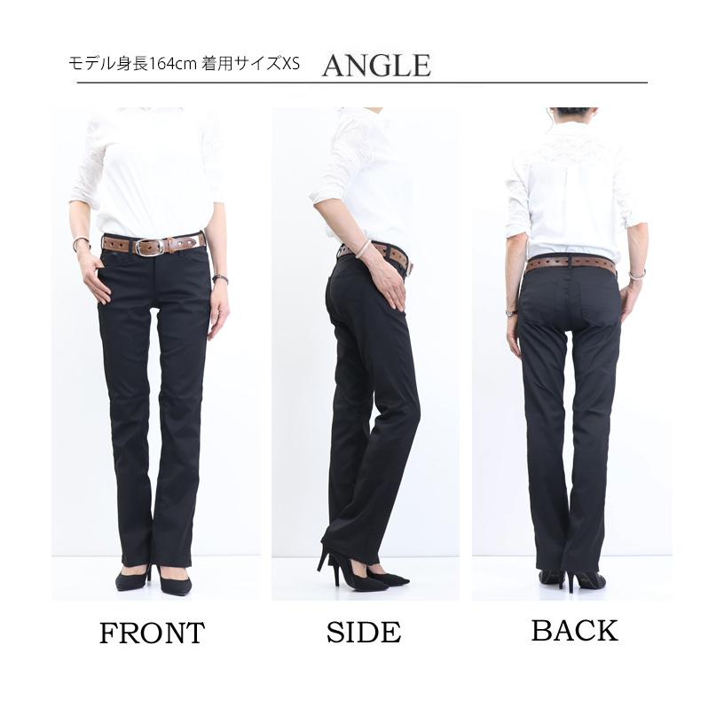 EDWIN エドウィン レディース ハタラクロ ブーツカット パンツ ストレッチ ボトムス 仕事着 フレアー 送料無料 ミスエドウィン MEB011-75 ブラック 黒 | INTERNATIONAL BASIC | 06