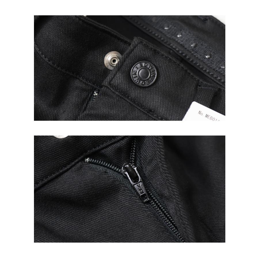 EDWIN エドウィン レディース ハタラクロ ブーツカット パンツ ストレッチ ボトムス 仕事着 フレアー 送料無料 ミスエドウィン MEB011-75 ブラック 黒 | INTERNATIONAL BASIC | 08