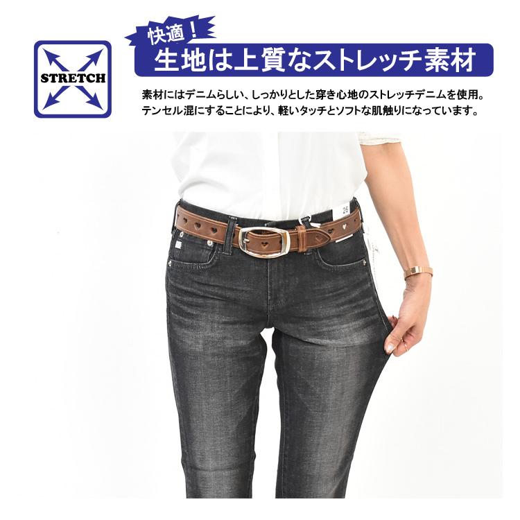 SOMETHING SALE セール サムシング ストレッチ テーパード SOMETHING SALE セール サムシング ストレッチ テーパード