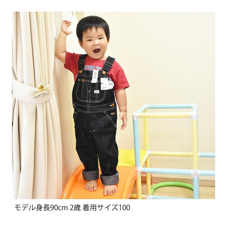 新到着 Leeオーバーオール 美品 サイズ80 kids-nurie.com