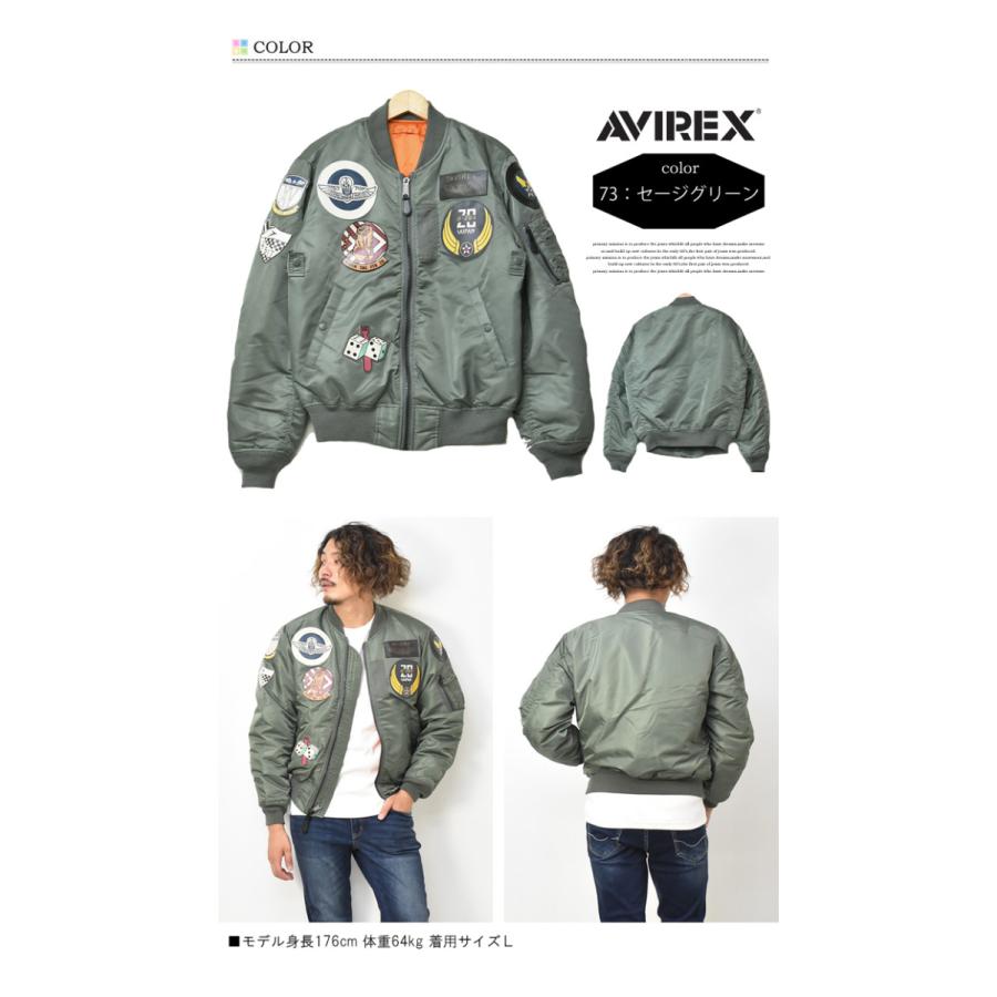 AVIREX アビレックス MA-1ジャケット トップガン TOP GUN レザー AVIREX アビレックス MA-1ジャケット トップガン TOP GUN レザー