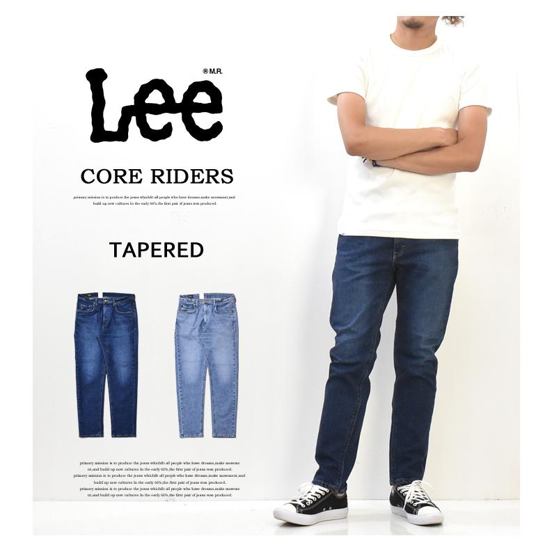 Lee リー Core Riders テーパード デニム ジーンズ 日本製 微弱ストレッチデニム メンズ スリム 送料無料 Lm0713 Rex One 通販 Yahoo ショッピング