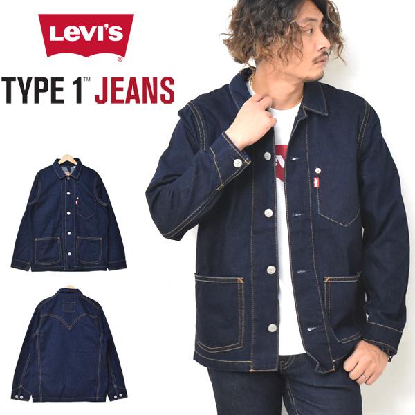 人気ブランドを Levi S リーバイス Type 1 Jeans エンジニアコート カバーオール ワークジャケットデニムコート メンズ 0001 Rex One 通販 Yahoo ショッピング 国内配送 Reservas Hoteisrio Com Br