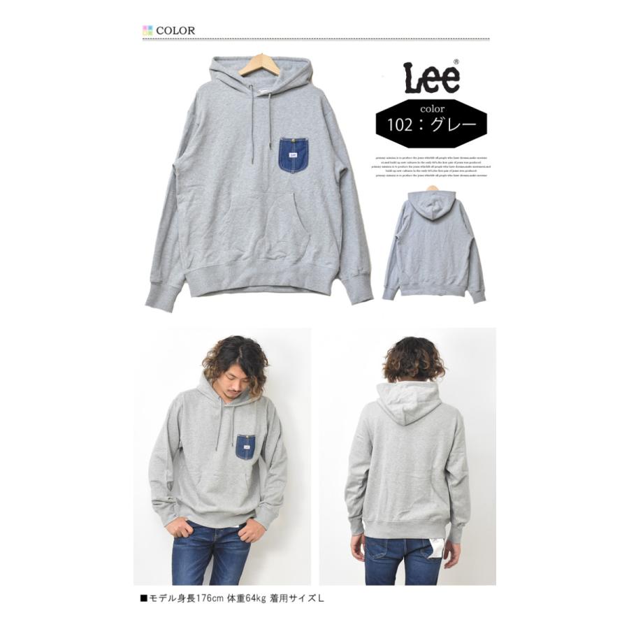 Lee リー パーカー メンズ 綿100 長袖 プルオーバー スウェット デニムポケット ポケット ブランド 人気 トップス Mac House マックハウス 通販 Lee リー スウェットパーカー プルオーバー フロントバックプリントロゴ Chateaujoliet Com