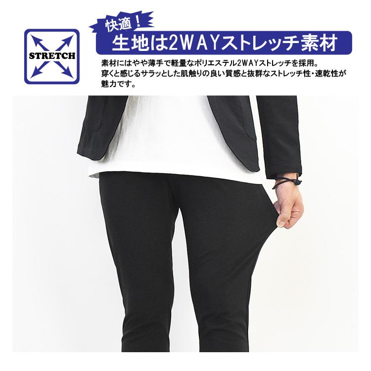 T.japan タックトラウザー 揺らぐ 5タックトラウザー（完売）│Ambiance