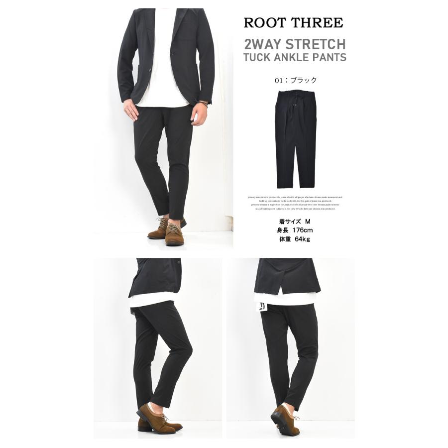 LOOPÉ ウエスト紐付き ルーペ イージートラウザーズ w31 ヴィンテージ 通販ファッション - LOOPÉ ウエスト紐付き ルーペ