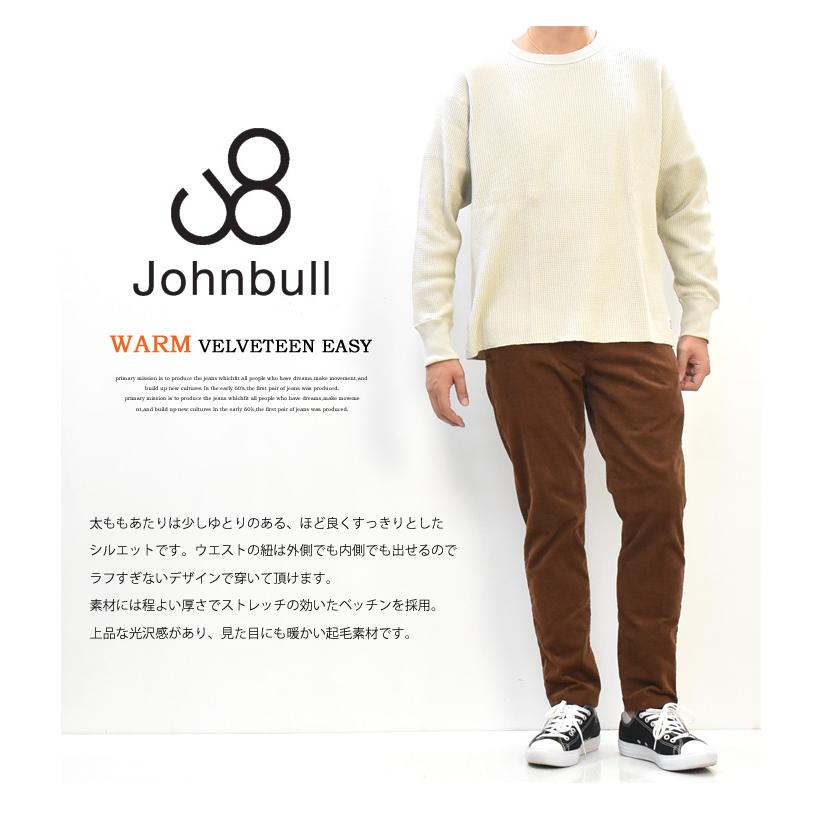 Johnbull（ジョンブル） セール ベッチン ストレッチ イージーパンツ