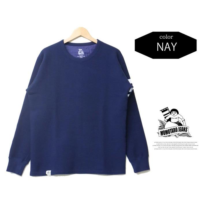 桃太郎ジーンズ 出陣 袖プリント サーマル 長袖 Tシャツ 07-079 桃太郎ジーンズ 出陣 袖プリント サーマル 長袖 Tシャツ 07-079