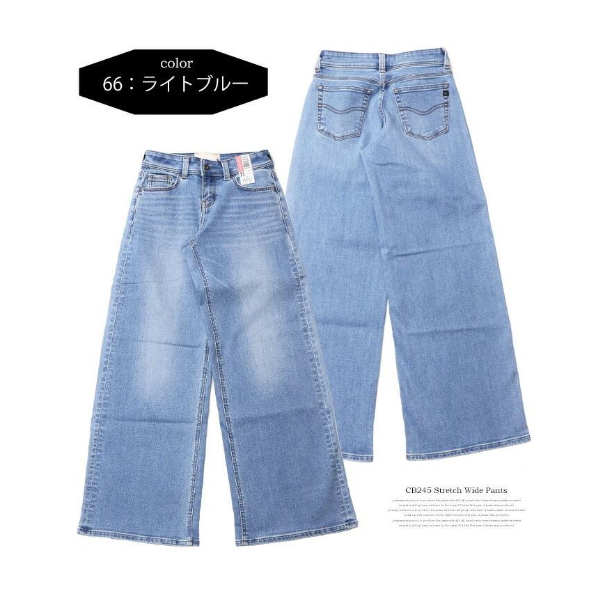 C17 C-SEVENTEEN CB245 ワイドバギー デニム ジーンズ ワイドパンツ ストレッチ シーセブンティーン 送料無料  レディース | C17 | 06