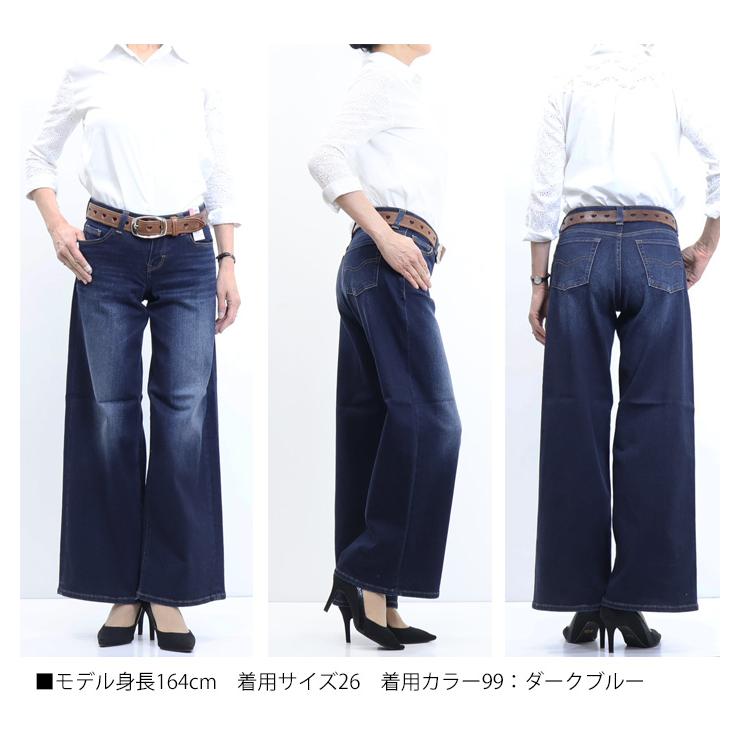 C17 C-SEVENTEEN CB245 ワイドバギー デニム ジーンズ ワイドパンツ ストレッチ シーセブンティーン 送料無料  レディース | C17 | 08