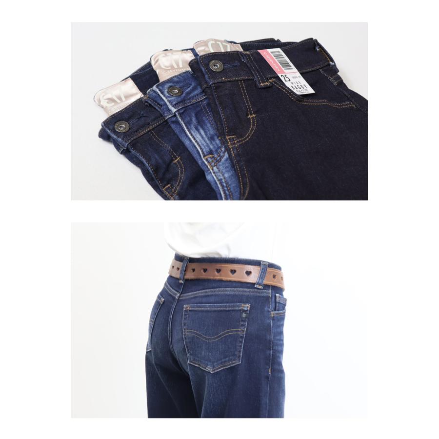 C17 C-SEVENTEEN CB245 ワイドバギー デニム ジーンズ ワイドパンツ ストレッチ シーセブンティーン 送料無料  レディース | C17 | 09