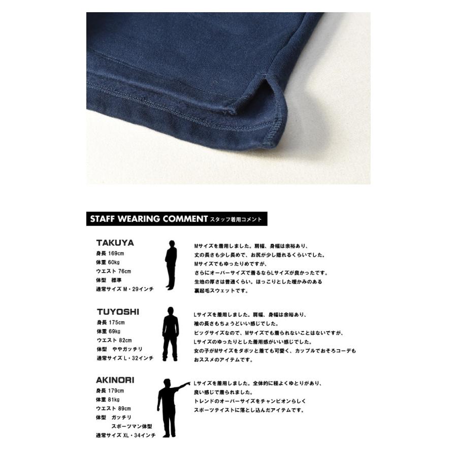 Champion（チャンピオン） SALE セール 切り替え ビッグシルエット