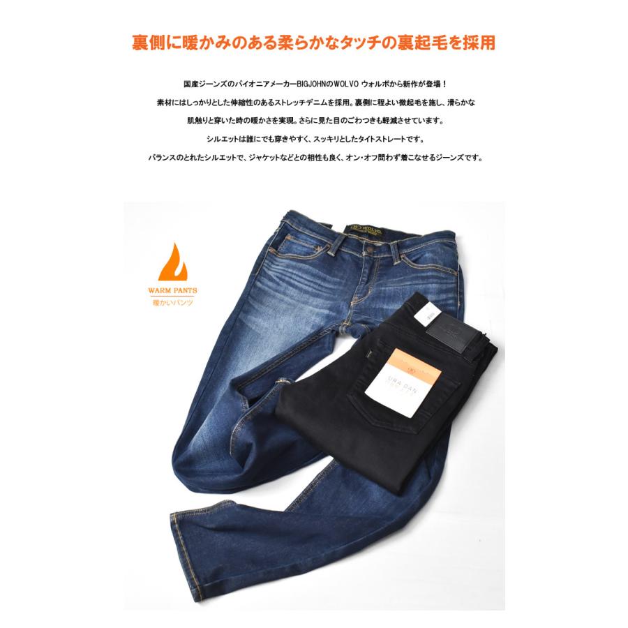 たっち Amazon.co.jp: PCフィルター専門工房 17.3インチ 16:9 対応