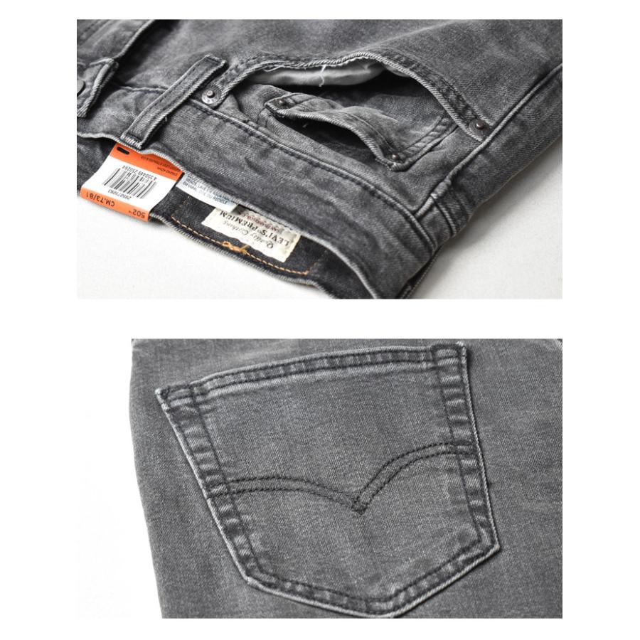 Levi's（リーバイス） SALE セール WARM 502 レギュラーテーパー 暖