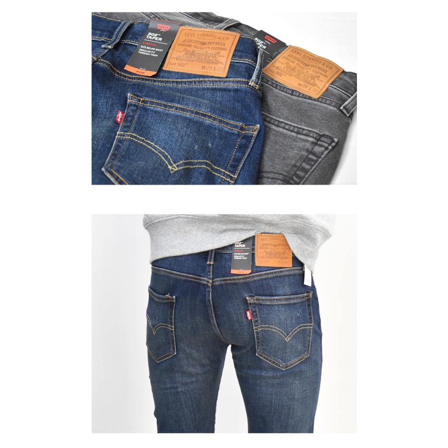 Levi's（リーバイス） SALE セール WARM 502 レギュラーテーパー 暖