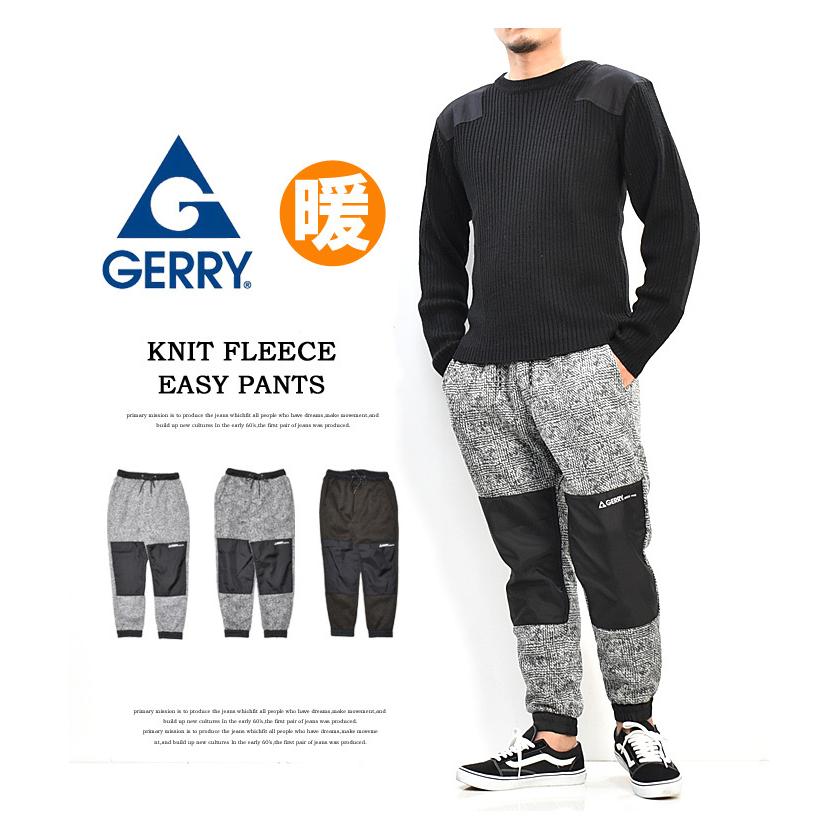 GERRY ジェリー ニットフリース ナイロン切替 イージー ジョガーパンツ フリースパンツ 秋冬 メンズ イージーパンツ 暖かいパンツ 7654 | EDWIN | 01