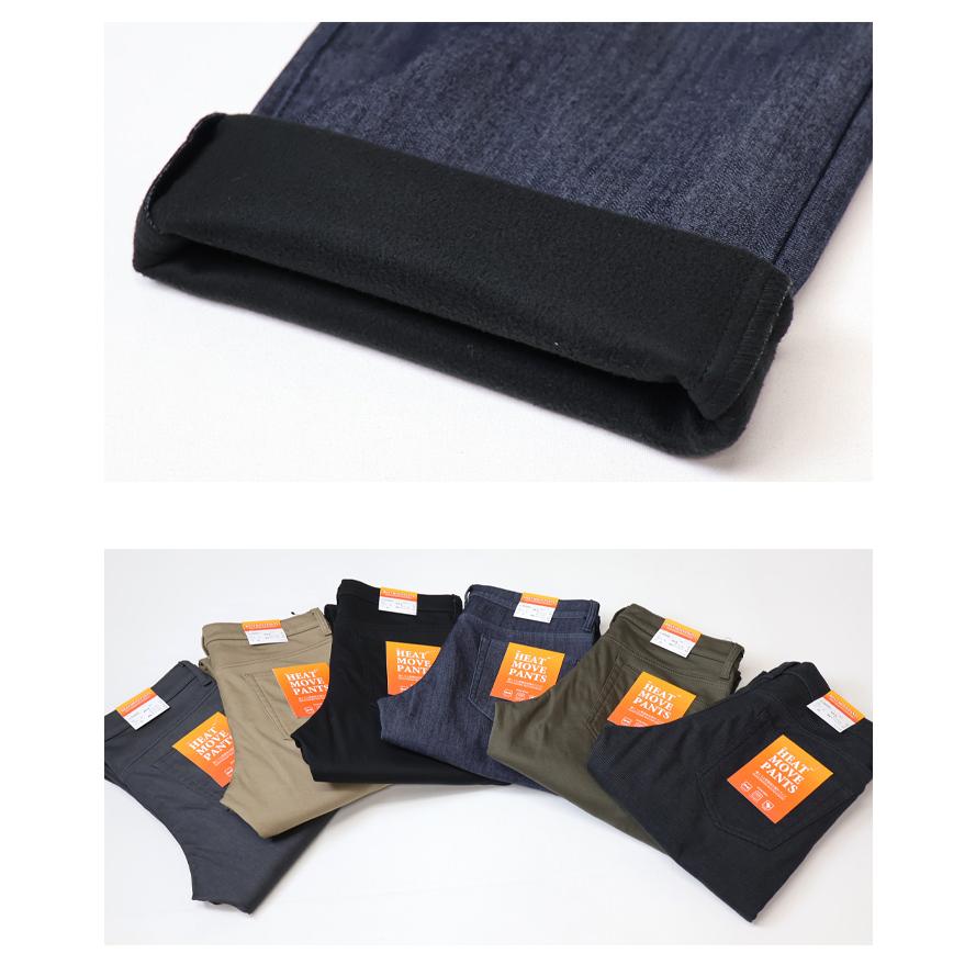 ROVERTRY 暖かいパンツ 暖パン 5502 ストレッチツイル 裏フリース 5
