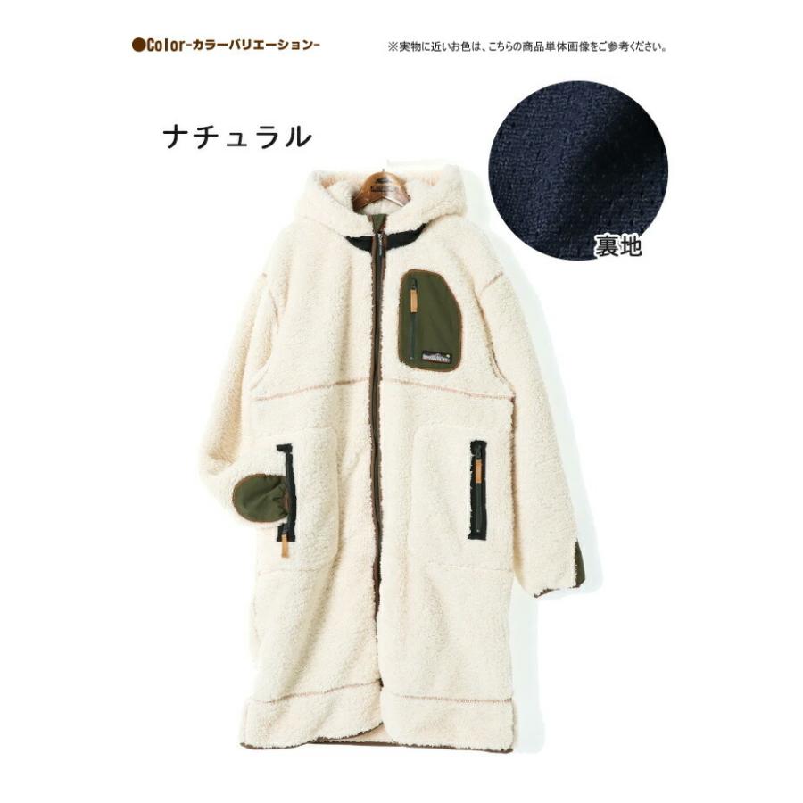 Kriff Mayer クリフメイヤー レディース シャギーボア ロング ジャケット ライトアウター ボアジャケット 防寒 フリースジャケット ロングコート l Rex One 通販 Yahoo ショッピング