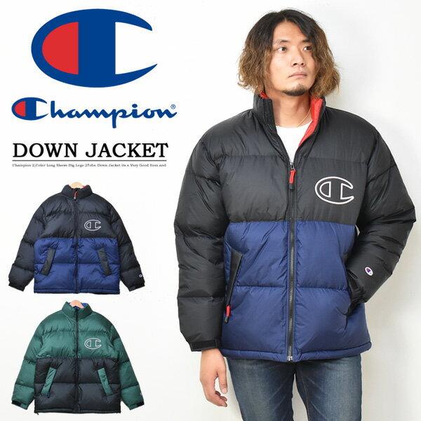 セール Champion チャンピオン 切り替え ダウンジャケット ビッグロゴ メンズ レディース ユニセックス アウター 暖かい 秋 冬 送料無料 C3 S607 激安特価