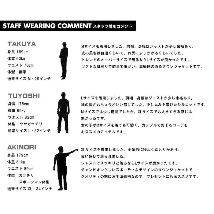 セール Champion チャンピオン 切り替え ダウンジャケット ビッグロゴ メンズ レディース ユニセックス アウター 暖かい 秋 冬 送料無料 C3-S607 | Champion | 13