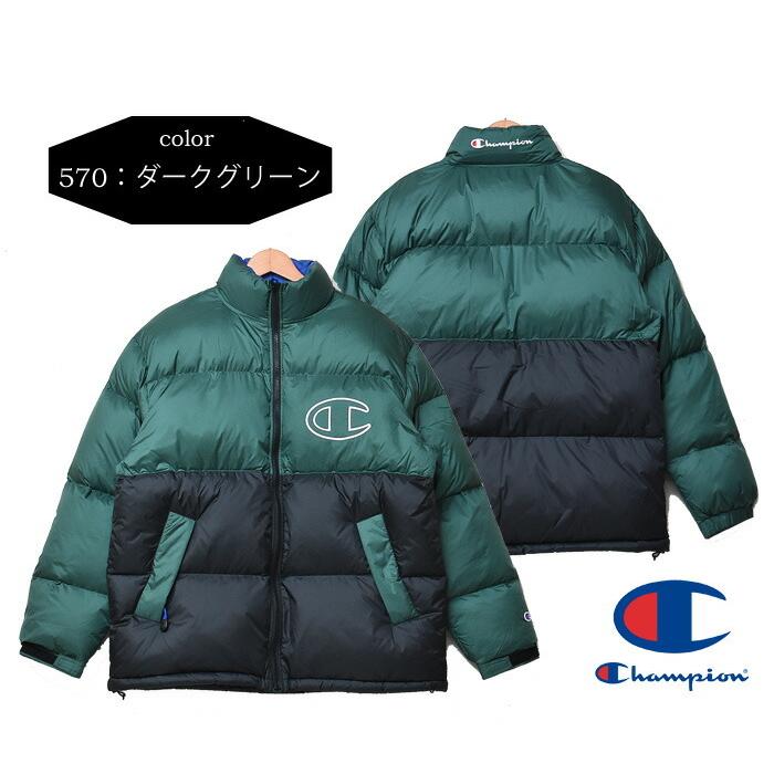 Champion（チャンピオン） セール 切り替え ダウンジャケット