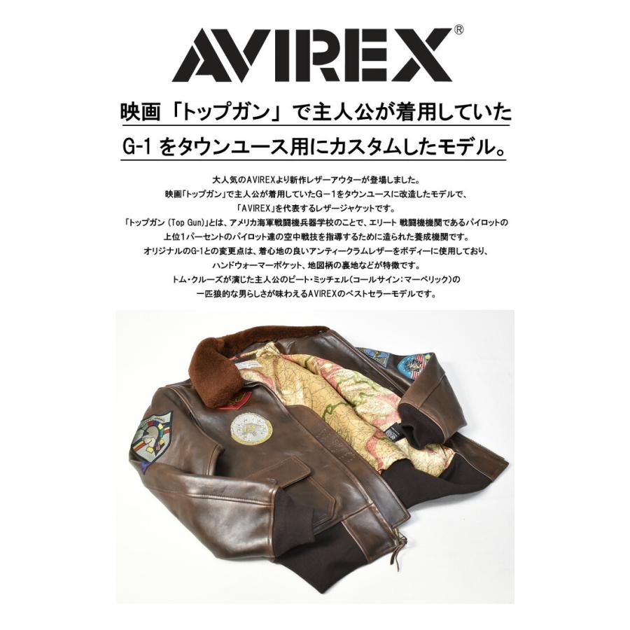 AVIREX アビレックス TOP GUN トップガン ラムレザー G-1 フライトジャケット メンズ アウター 革ジャン レザージャケット ワッペン 6181013｜rexone｜02