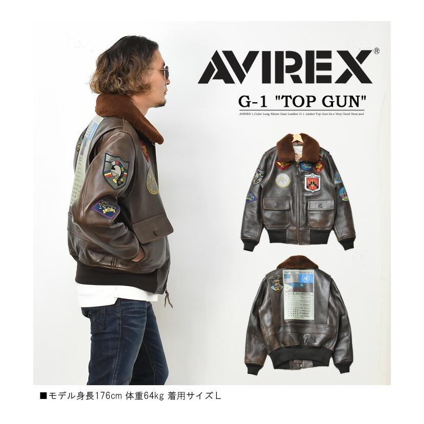 AVIREX アビレックス TOP GUN トップガン ラムレザー G-1 AVIREX アビレックス TOP GUN トップガン ラムレザー G-1
