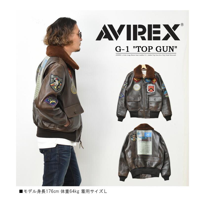 AVIREX アビレックス TOP GUN トップガン ラムレザー G-1 フライトジャケット メンズ アウター 革ジャン レザージャケット ワッペン 6181013｜rexone｜05