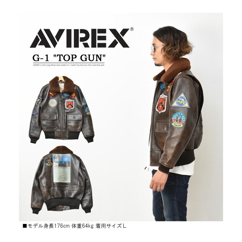 AVIREX アビレックス TOP GUN トップガン ラムレザー G-1 フライトジャケット メンズ アウター 革ジャン レザージャケット ワッペン 6181013｜rexone｜06