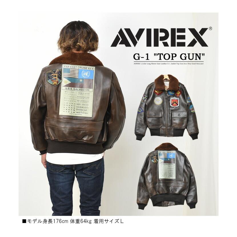 AVIREX アビレックス TOP GUN トップガン ラムレザー G-1 フライトジャケット メンズ アウター 革ジャン レザージャケット ワッペン 6181013｜rexone｜07