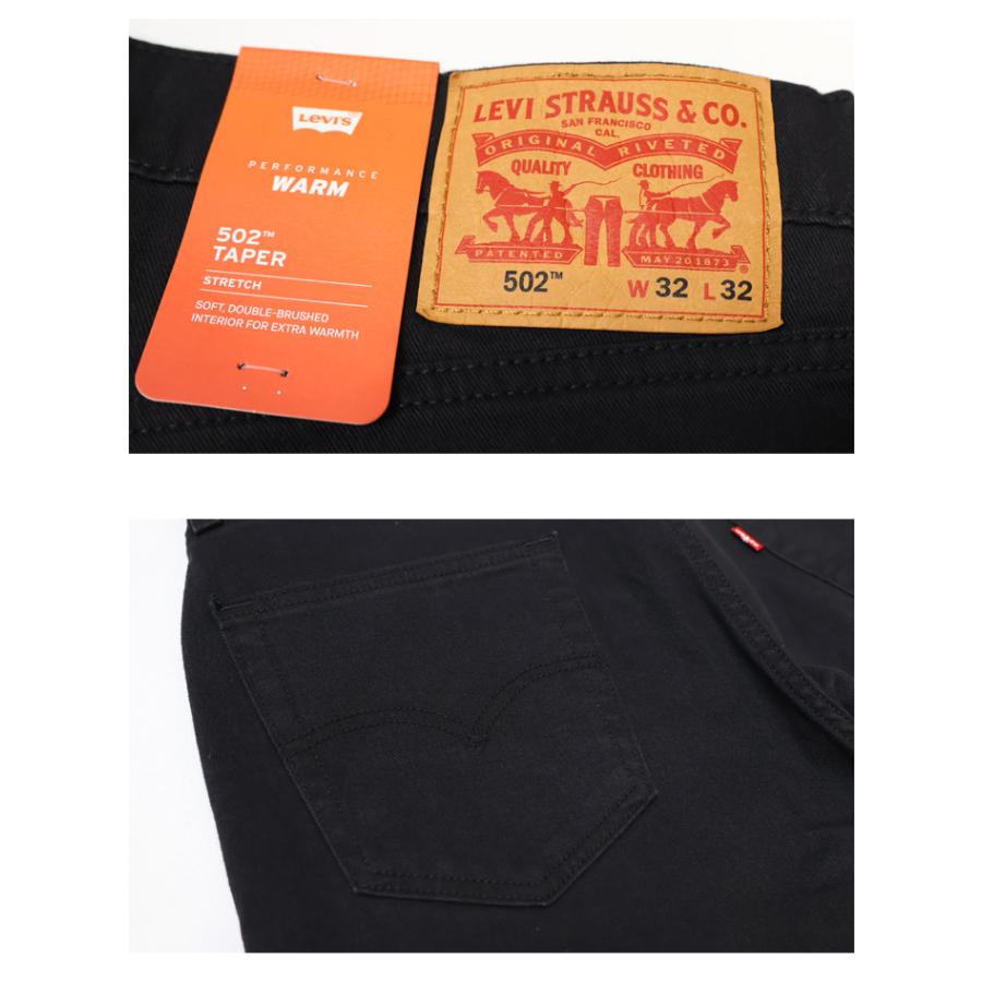 ✴️ゆぅくん✴️リーバイス◆ボタン裏522 ケアタグ◆Levis◆激レア Levi's（リーバイス） A7221-0000 565'97 LOOSE STRAIGHT FALLING