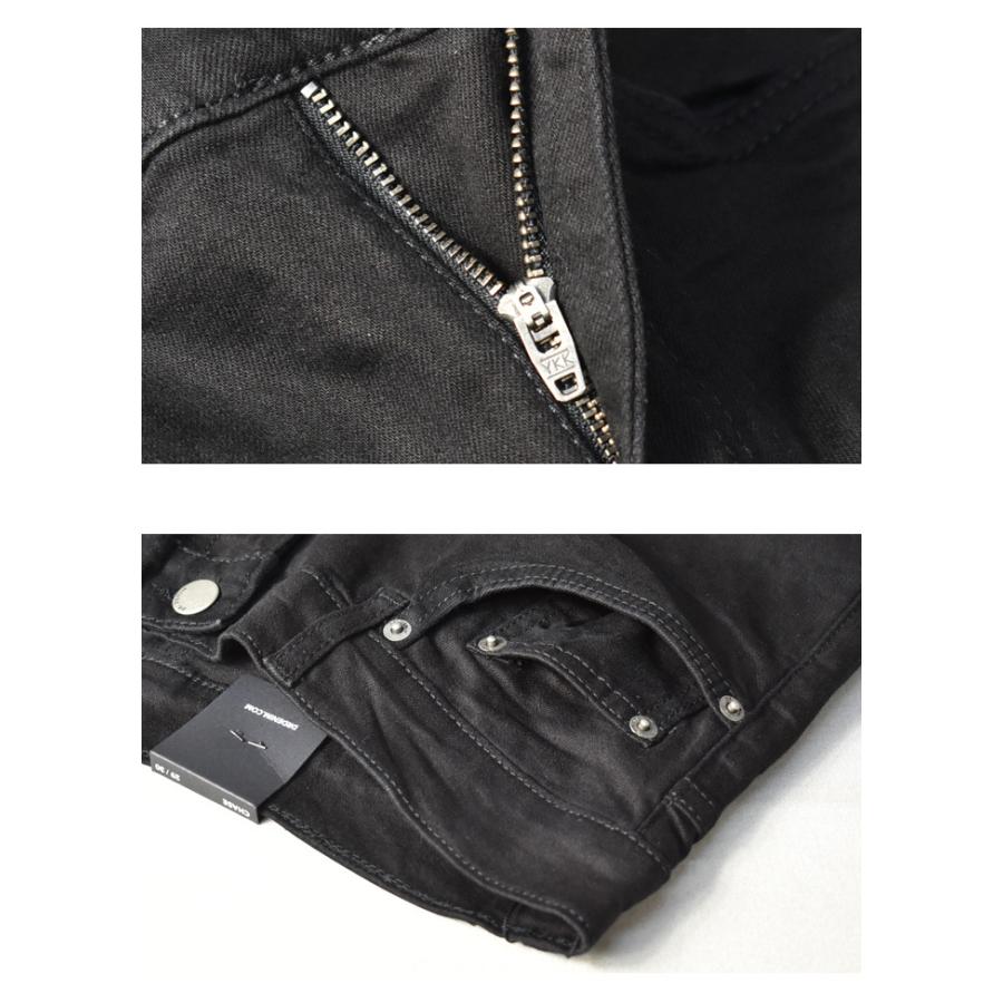 DR.DENIM（ドクターデニム） chase チェイス スキニー ストレッチ